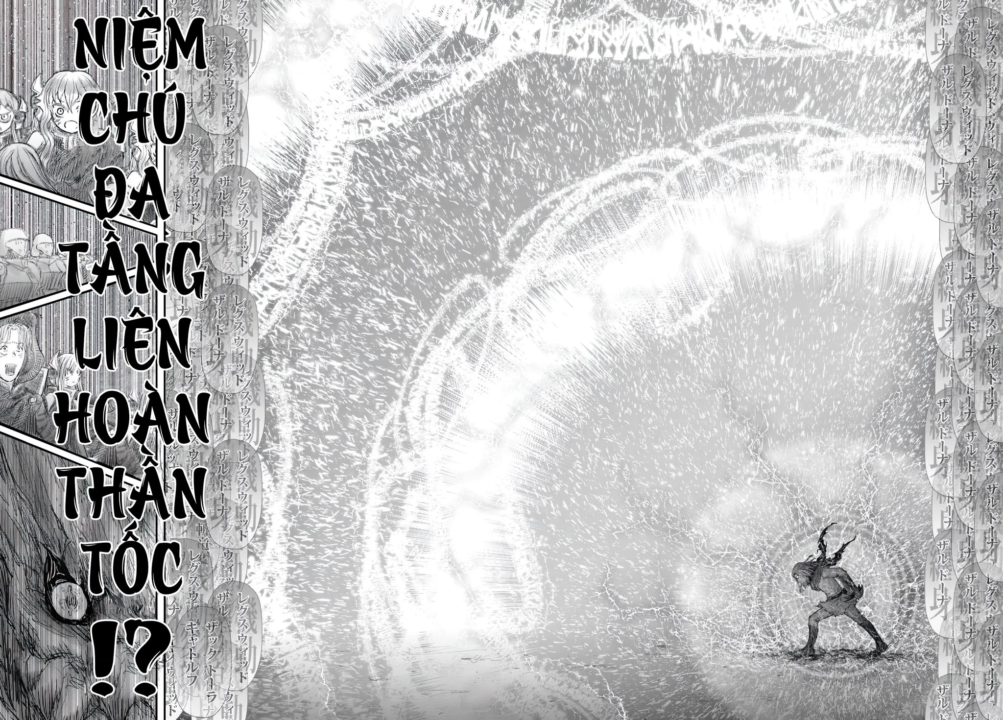 Chú Tôi Ở Dị Giới Chapter 64 - 8