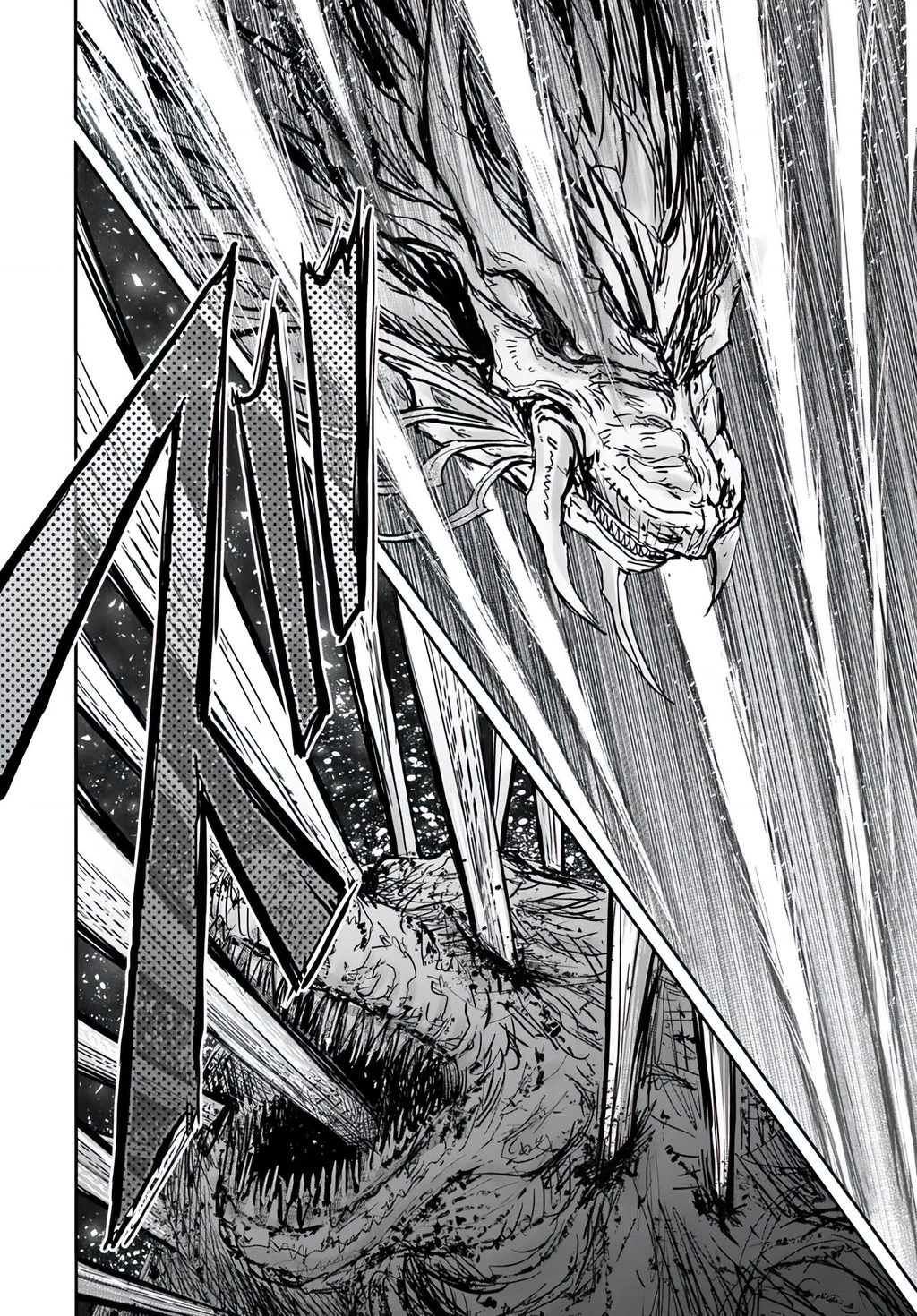 Chú Tôi Ở Dị Giới Chapter 64 - 16