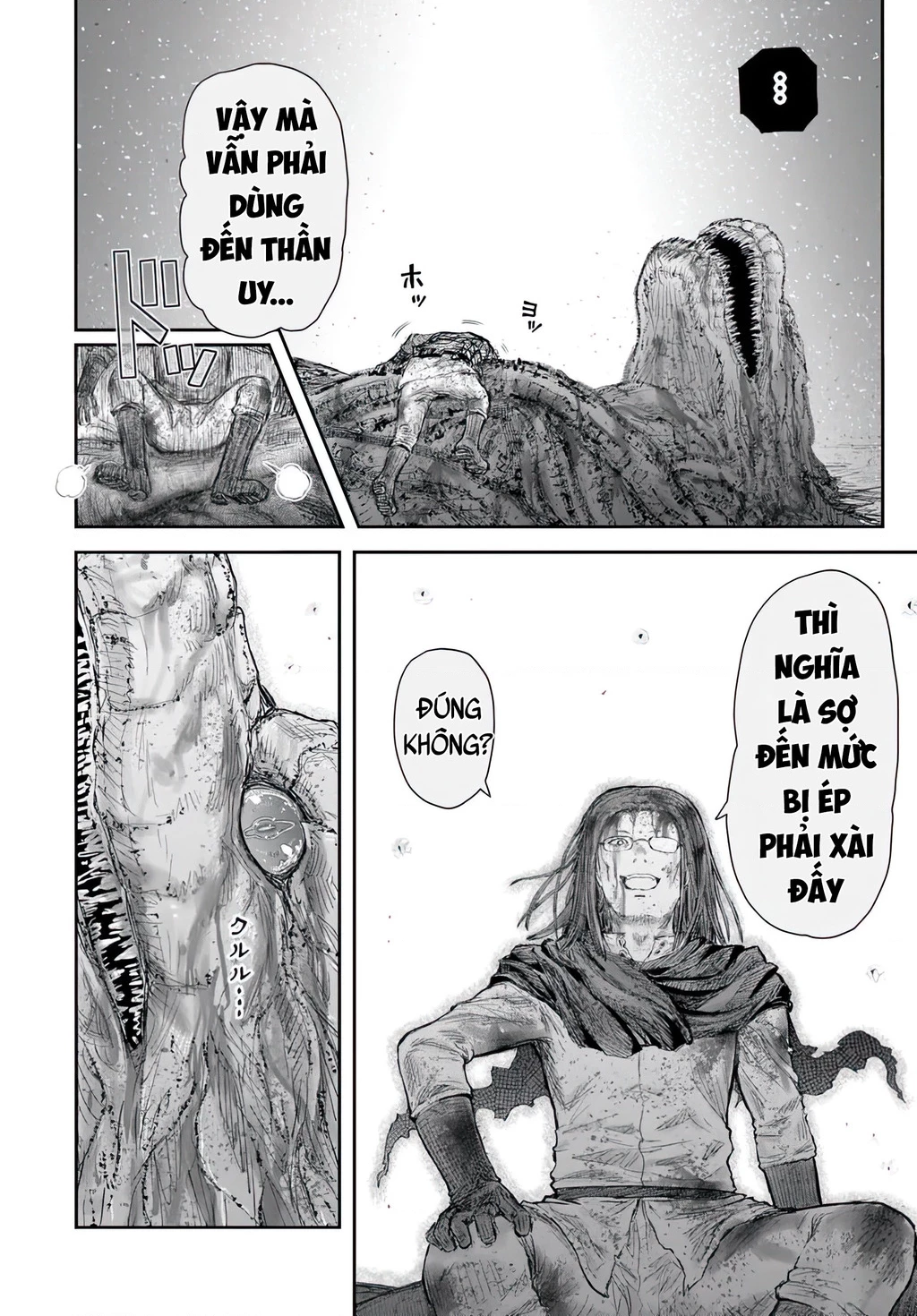 Chú Tôi Ở Dị Giới Chapter 64 - 26