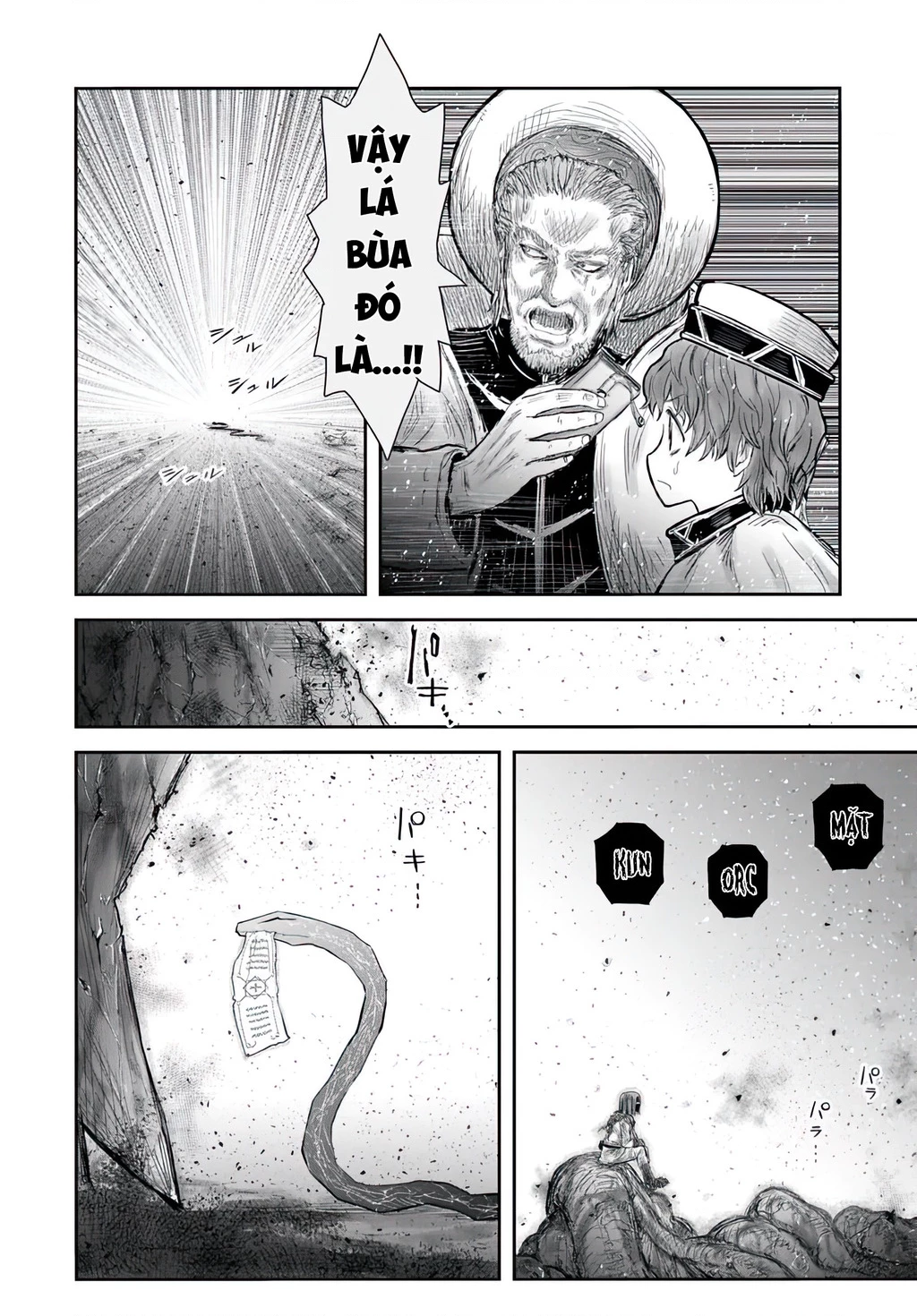 Chú Tôi Ở Dị Giới Chapter 64 - 28