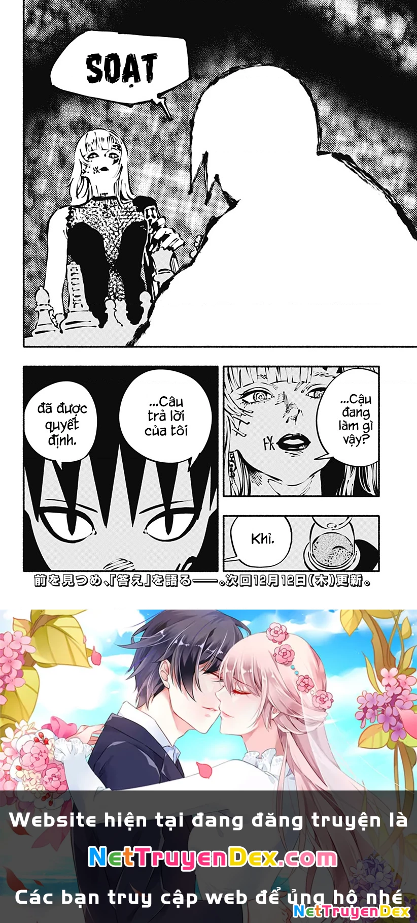 Smother Me Chapter 10 - 21