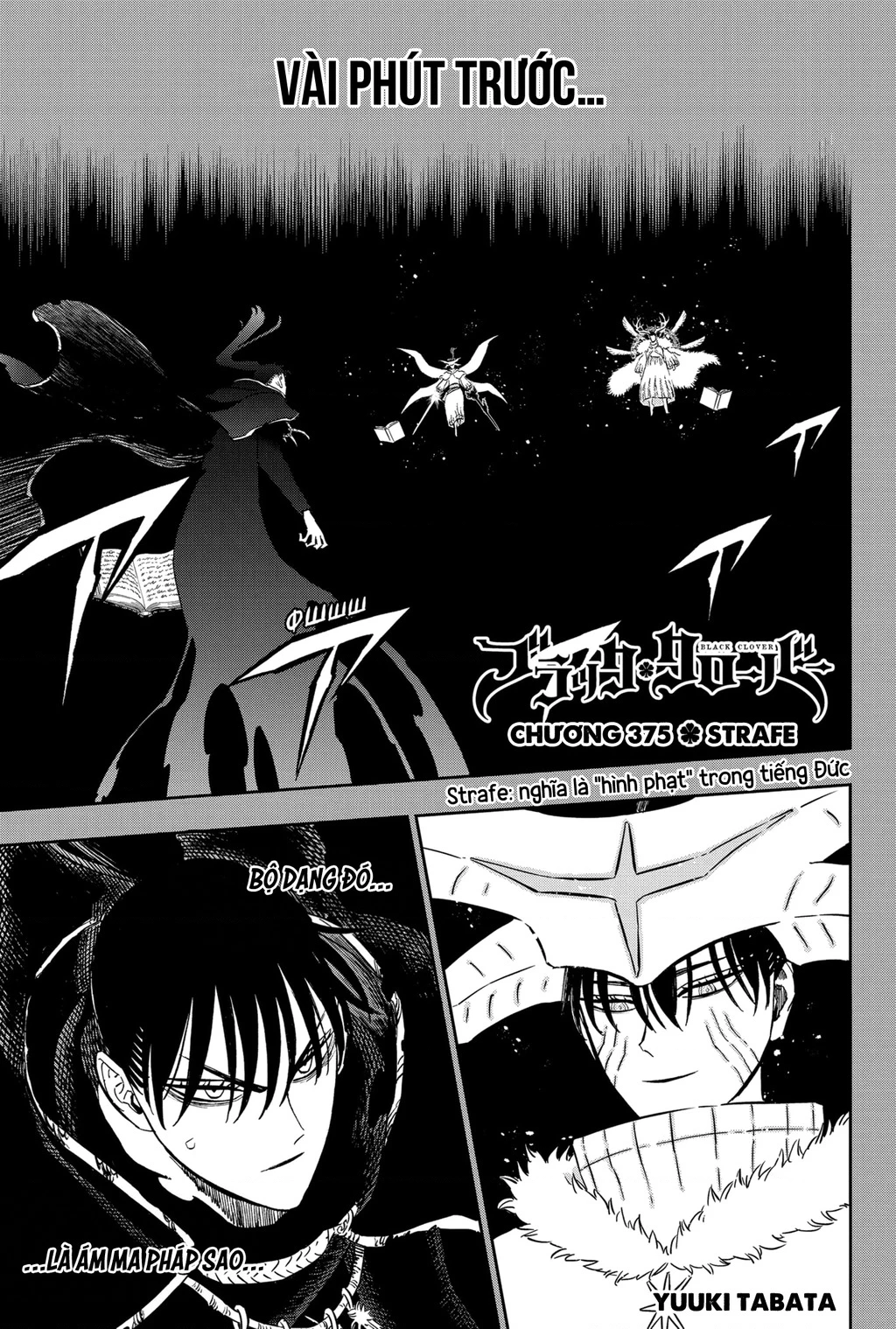 Black Clover - Thế Giới Phép Thuật Chapter 375 - 3