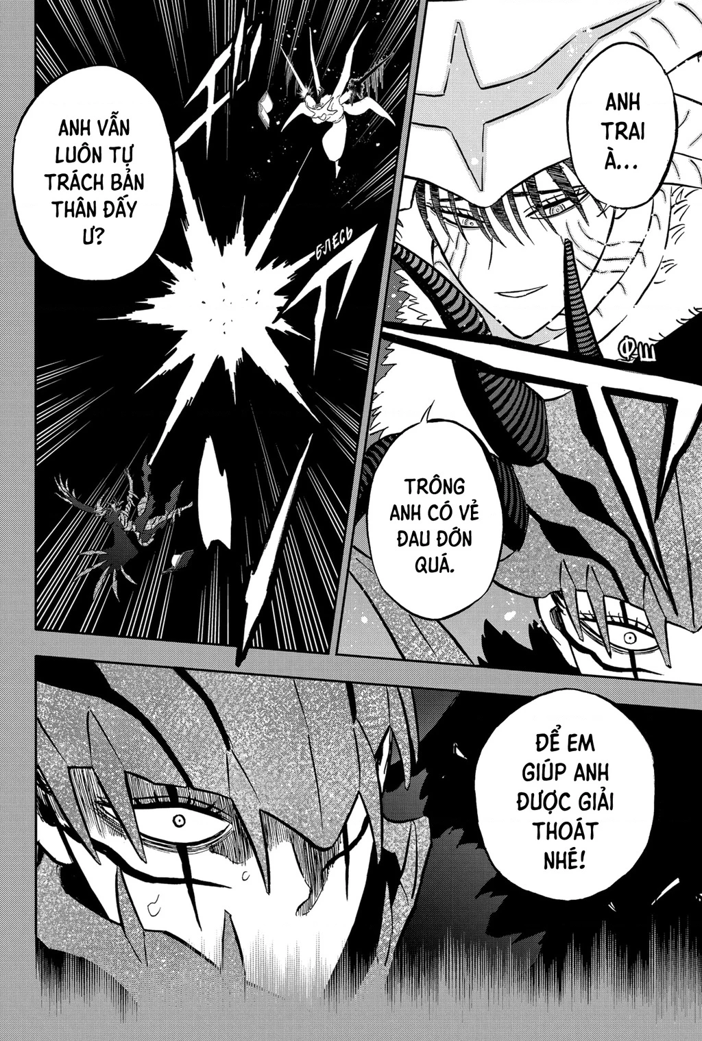 Black Clover - Thế Giới Phép Thuật Chapter 375 - 7