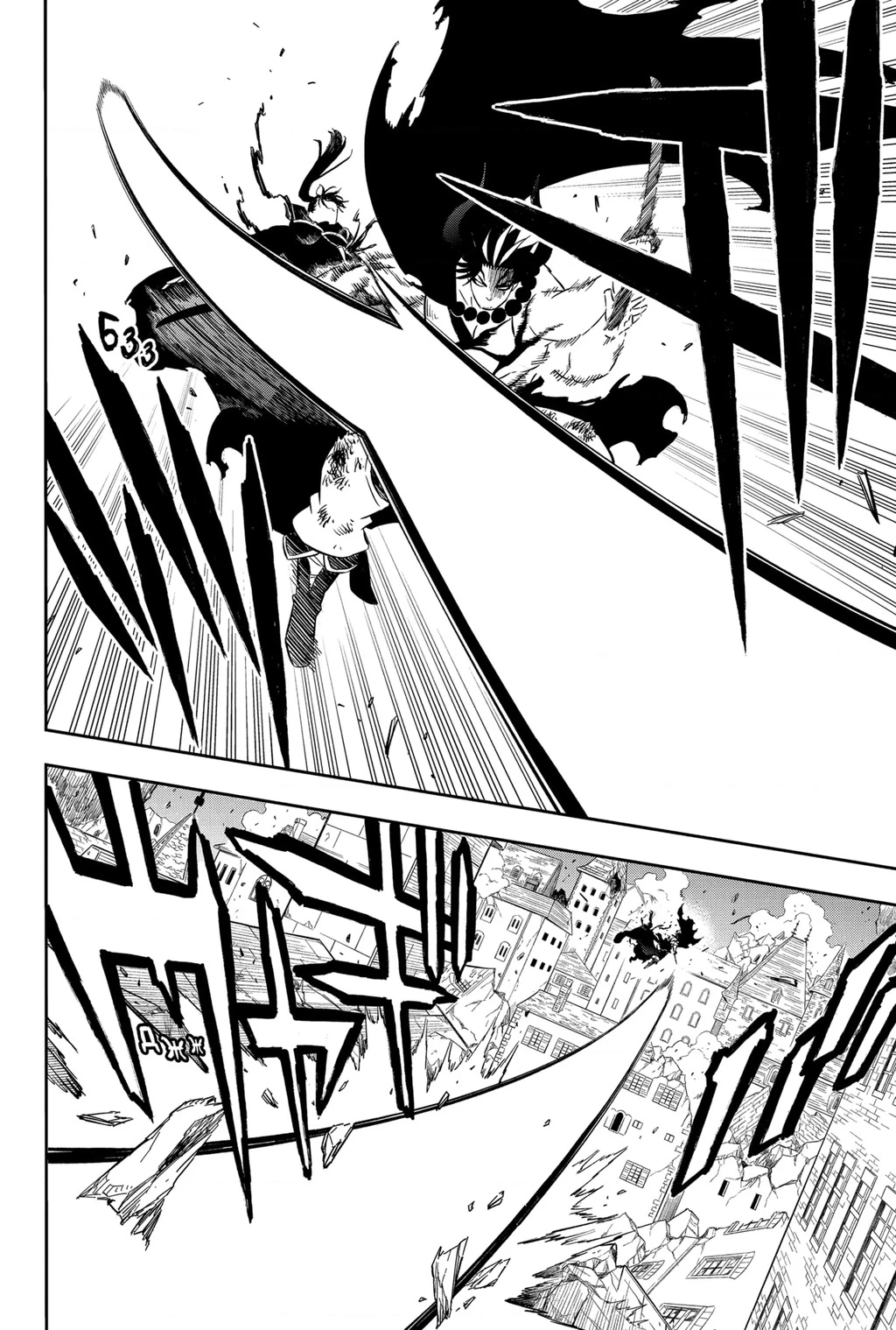Black Clover - Thế Giới Phép Thuật Chapter 375 - 13