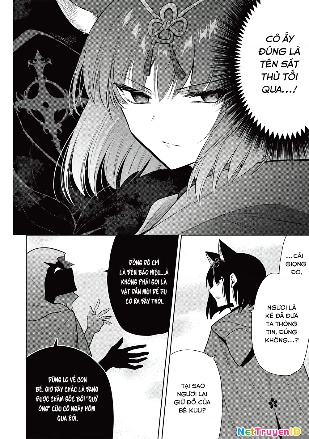 Maou No Ore Ga Dorei Elf Wo Yome Ni Shitanda Ga, Dou Medereba Ii? Chapter 65 - 14