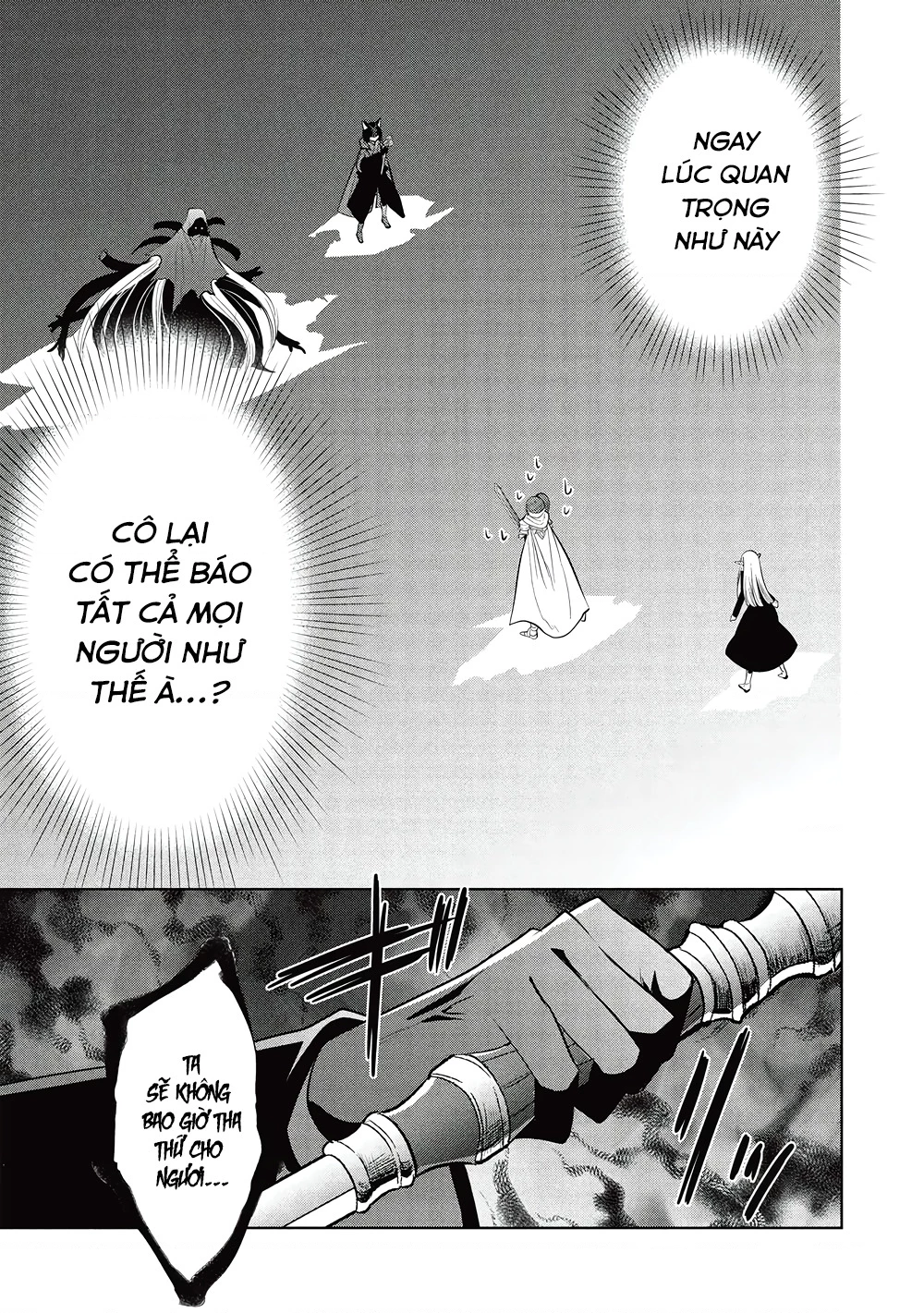 Maou No Ore Ga Dorei Elf Wo Yome Ni Shitanda Ga, Dou Medereba Ii? Chapter 65 - 21