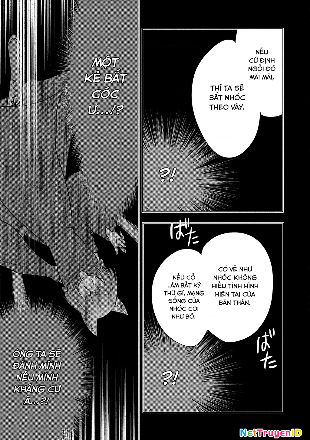 Maou No Ore Ga Dorei Elf Wo Yome Ni Shitanda Ga, Dou Medereba Ii? Chapter 66 - 11