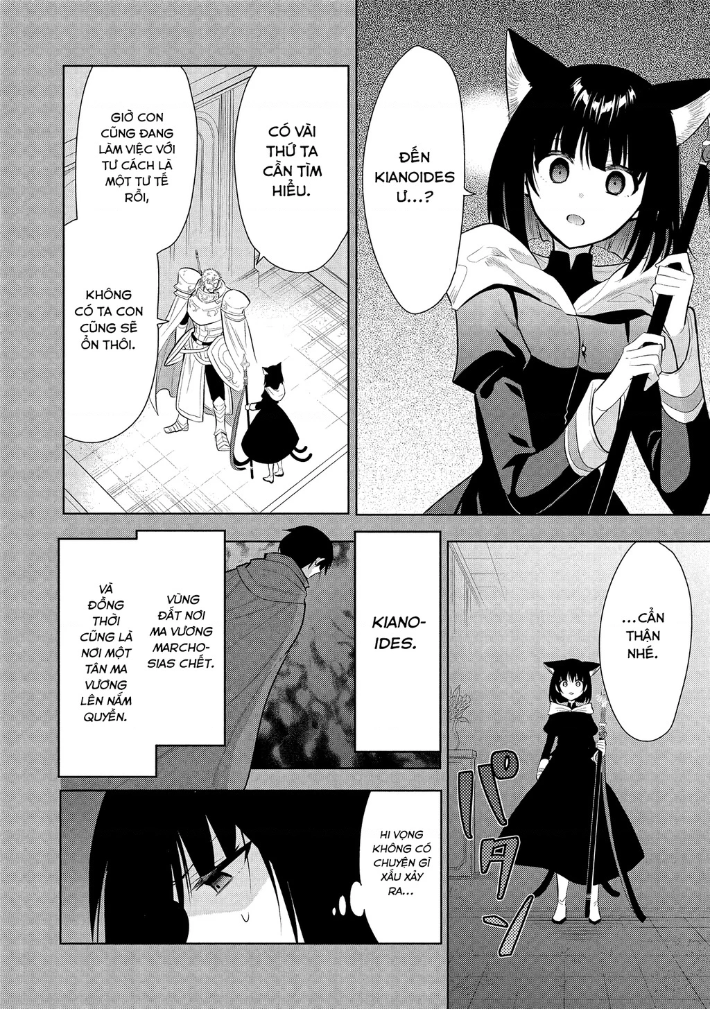 Maou No Ore Ga Dorei Elf Wo Yome Ni Shitanda Ga, Dou Medereba Ii? Chapter 66 - 16