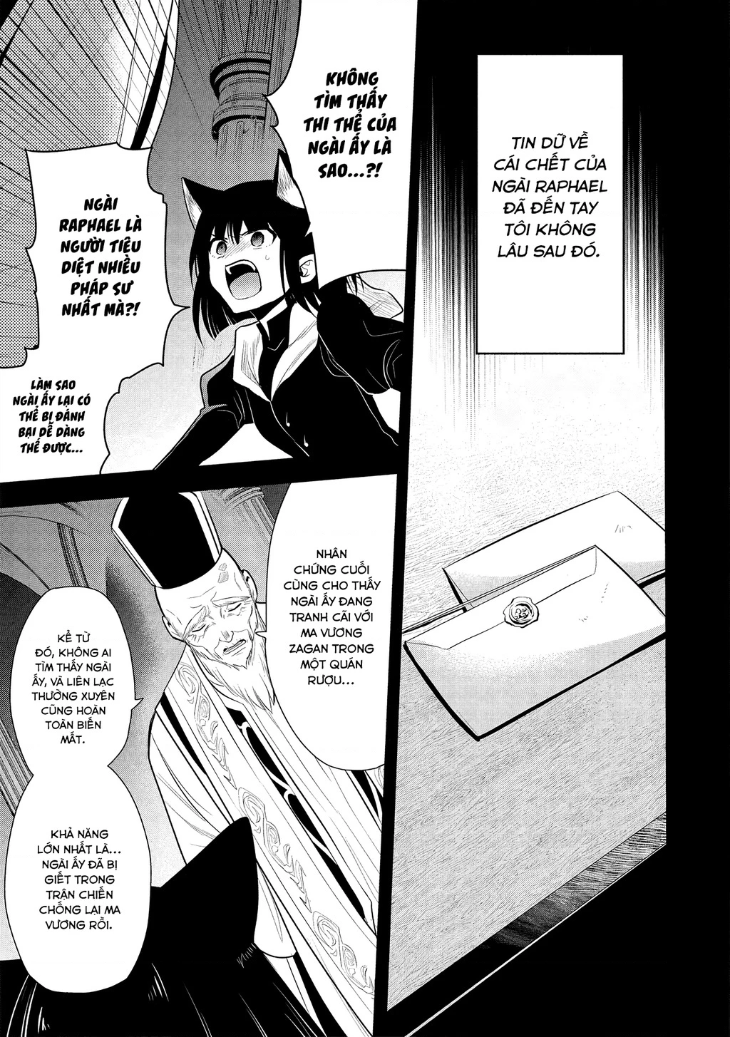 Maou No Ore Ga Dorei Elf Wo Yome Ni Shitanda Ga, Dou Medereba Ii? Chapter 66 - 17