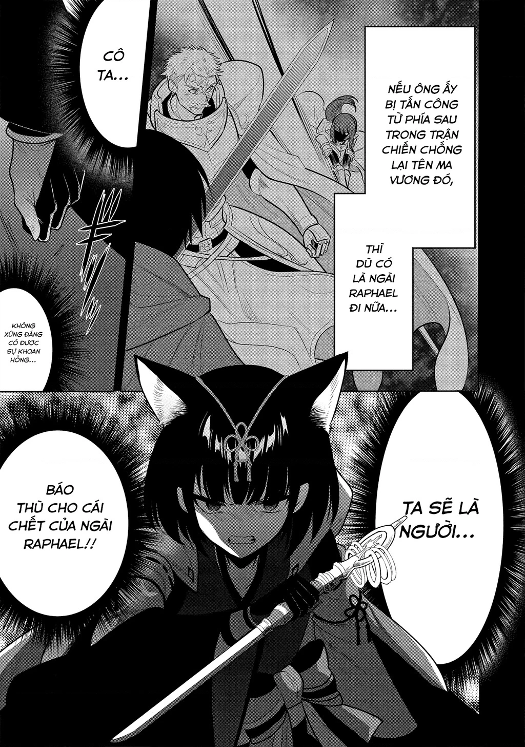 Maou No Ore Ga Dorei Elf Wo Yome Ni Shitanda Ga, Dou Medereba Ii? Chapter 66 - 23