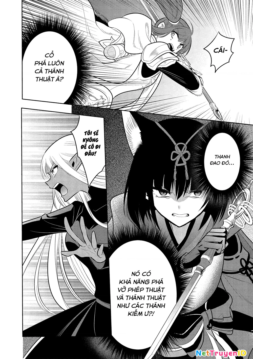 Maou No Ore Ga Dorei Elf Wo Yome Ni Shitanda Ga, Dou Medereba Ii? Chapter 66 - 30