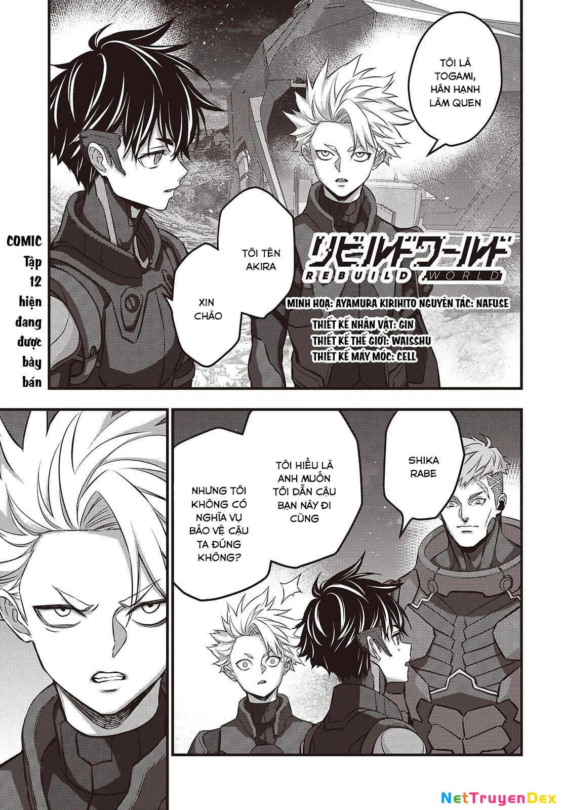 Rebuild World Chapter 66 - 2