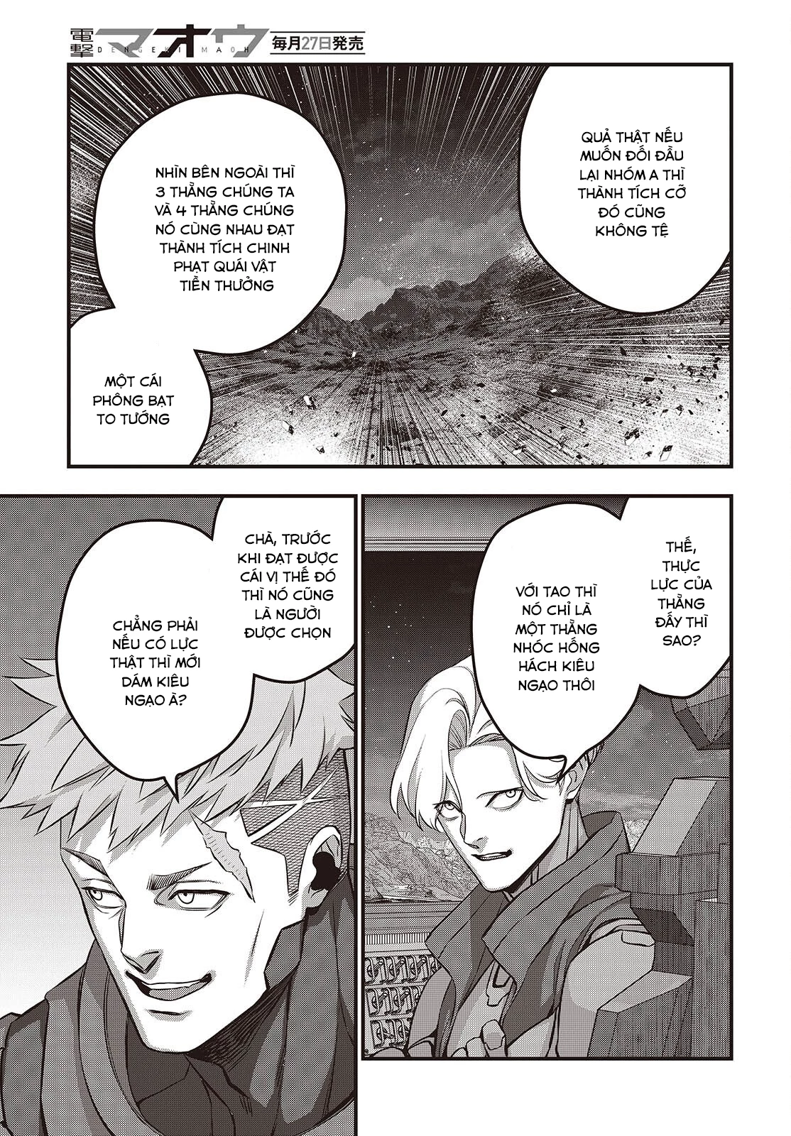 Rebuild World Chapter 66 - 10