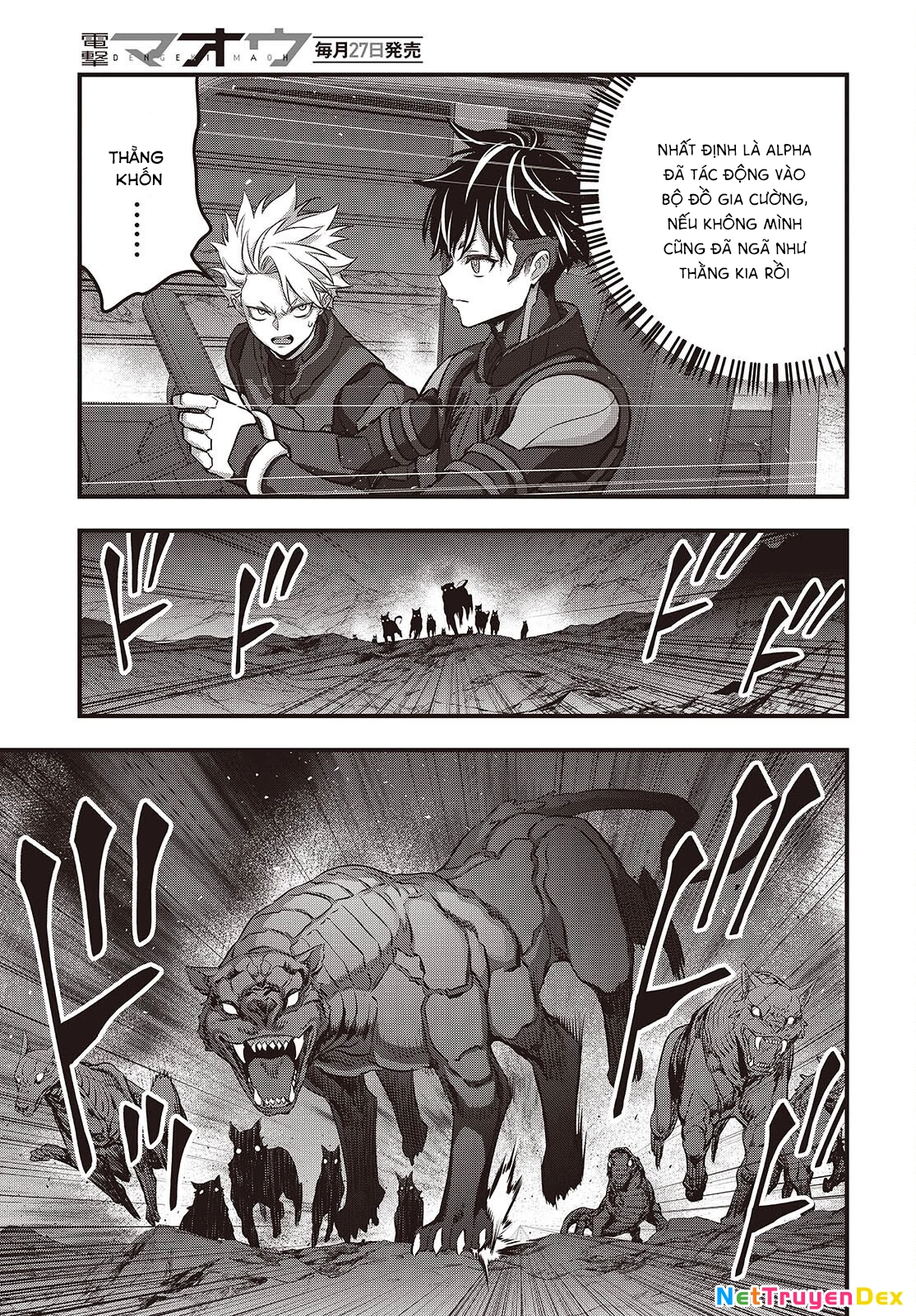 Rebuild World Chapter 66 - 14
