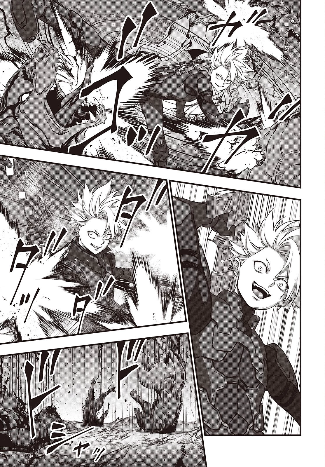 Rebuild World Chapter 66 - 18