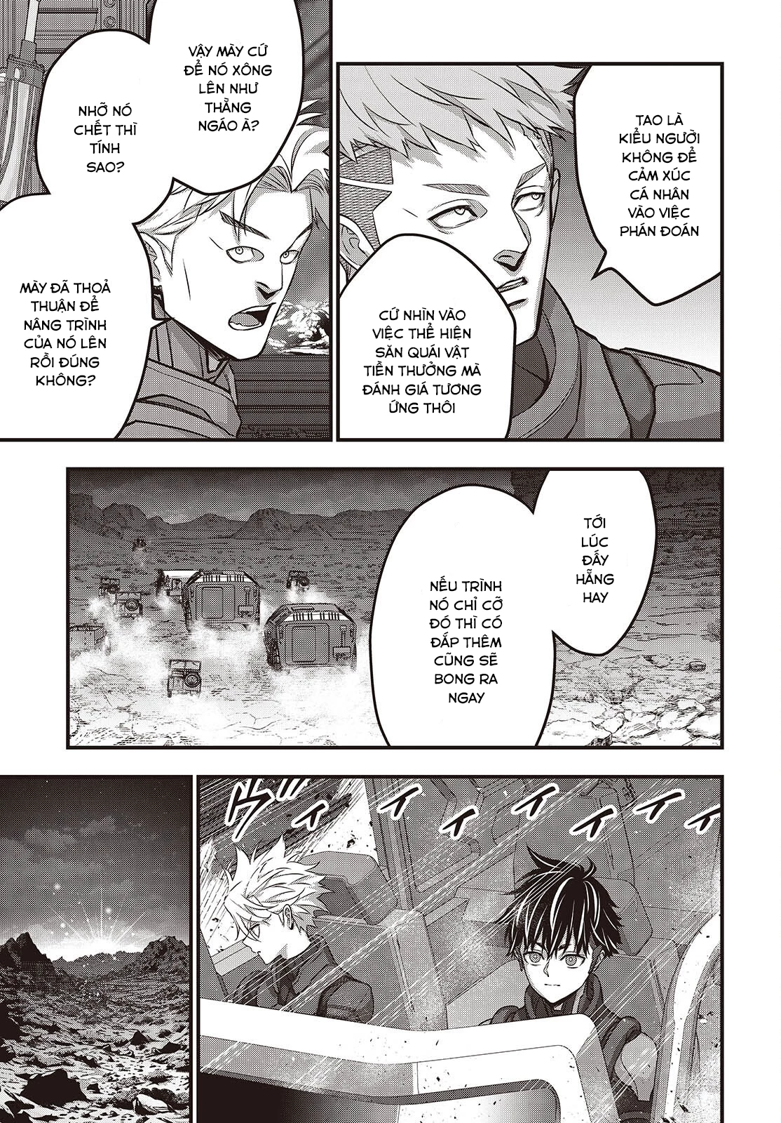 Rebuild World Chapter 66 - 24