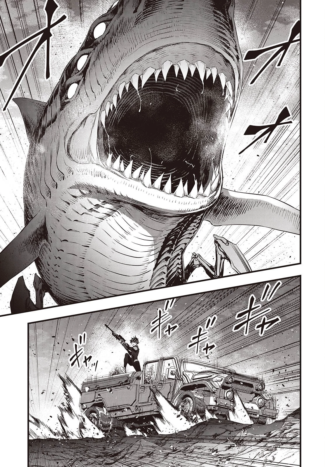 Rebuild World Chapter 66 - 27