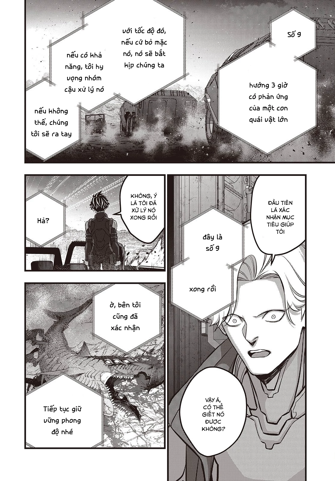 Rebuild World Chapter 66 - 30