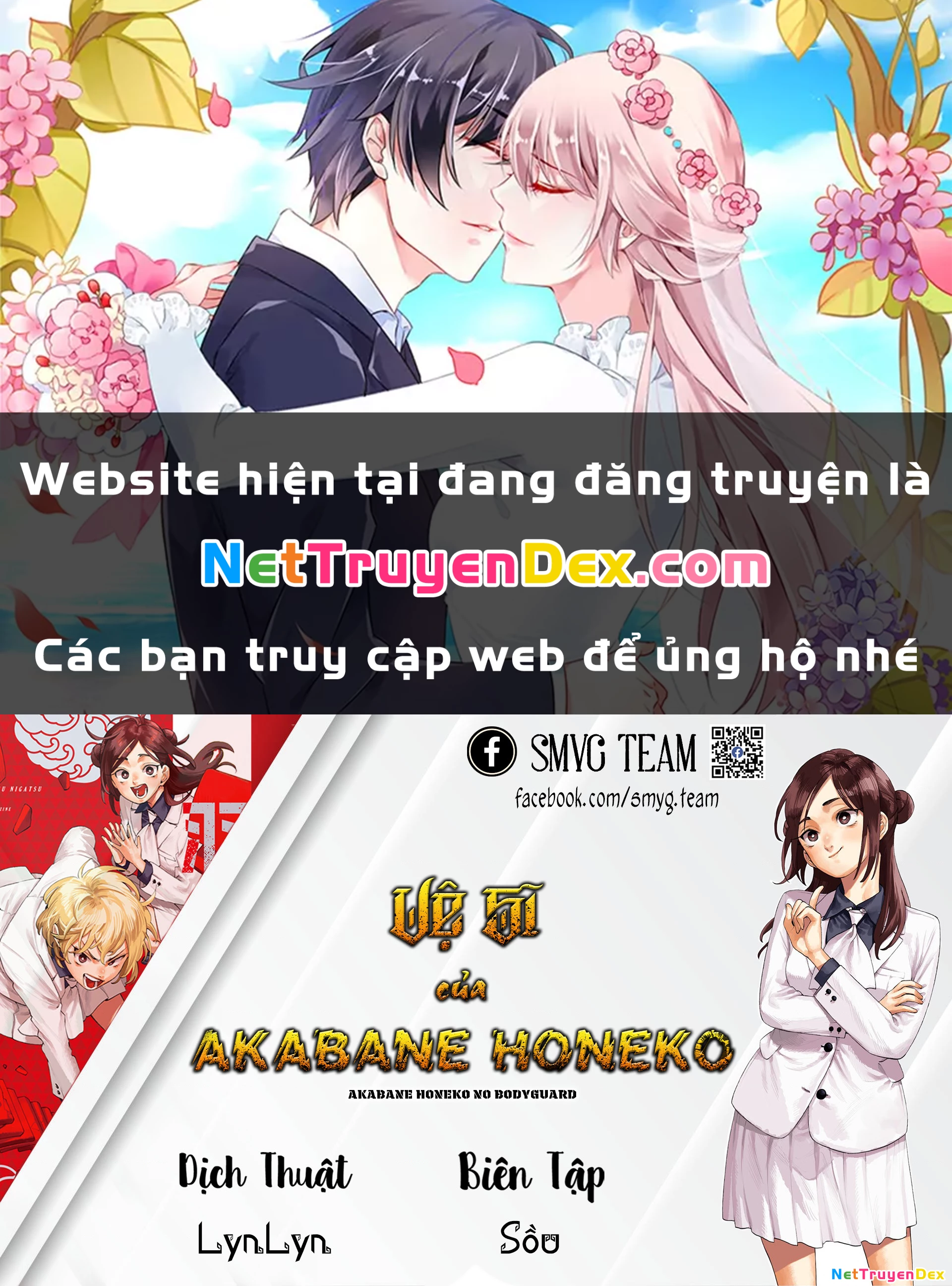 Vệ Sĩ Của Akabane Honeko Chapter 35 - 1