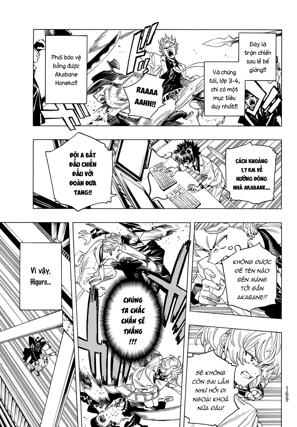Vệ Sĩ Của Akabane Honeko Chapter 35 - 4