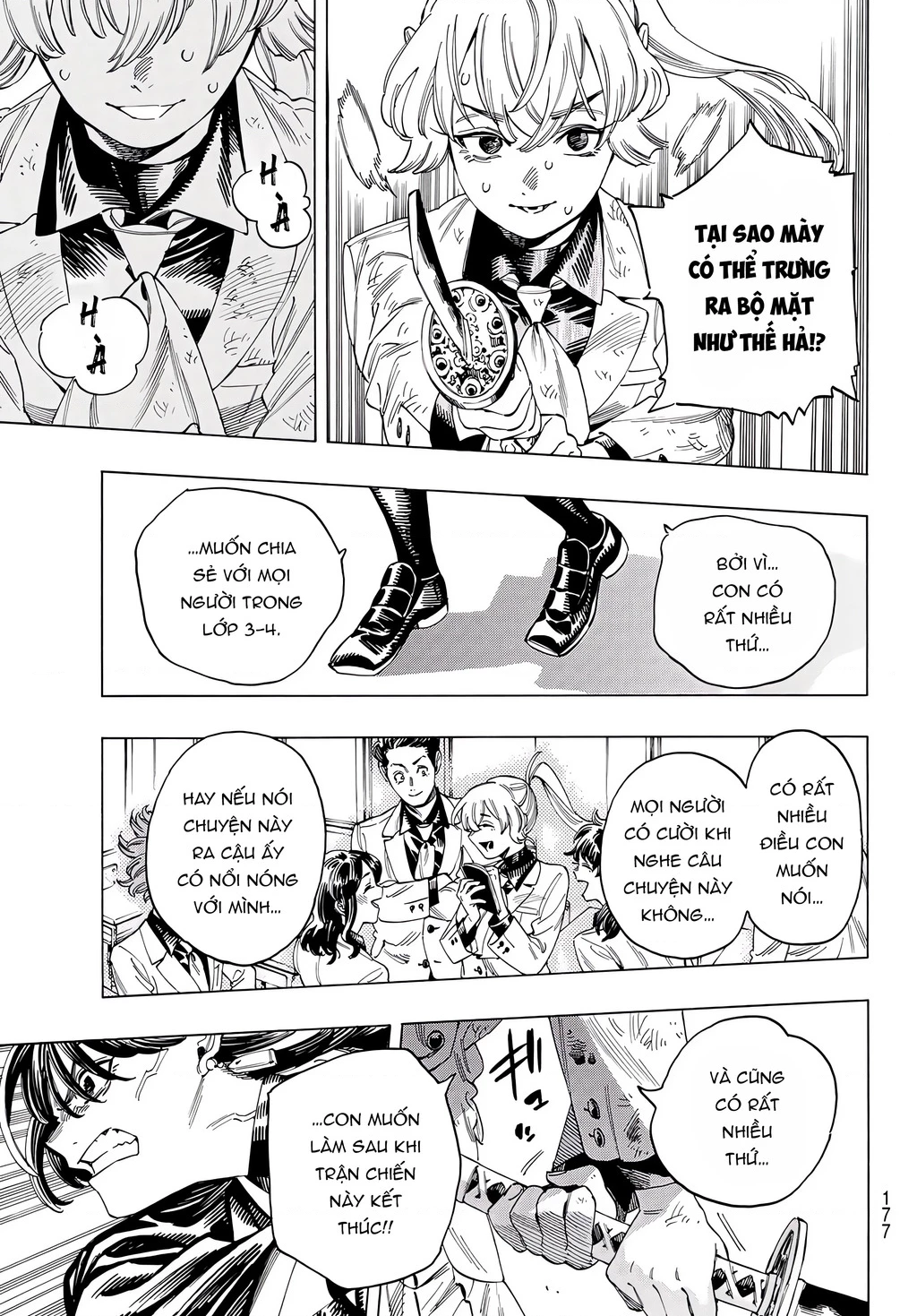Vệ Sĩ Của Akabane Honeko Chapter 35 - 12
