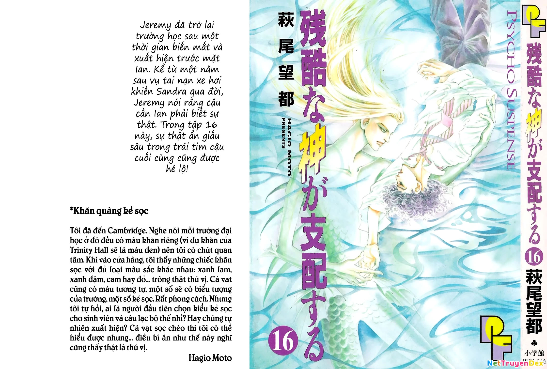 Ngự Trị Ta, Vị Chúa Tàn Bạo - Zankoku Na Kami Ga Shihaisuru Chapter 75 - 4