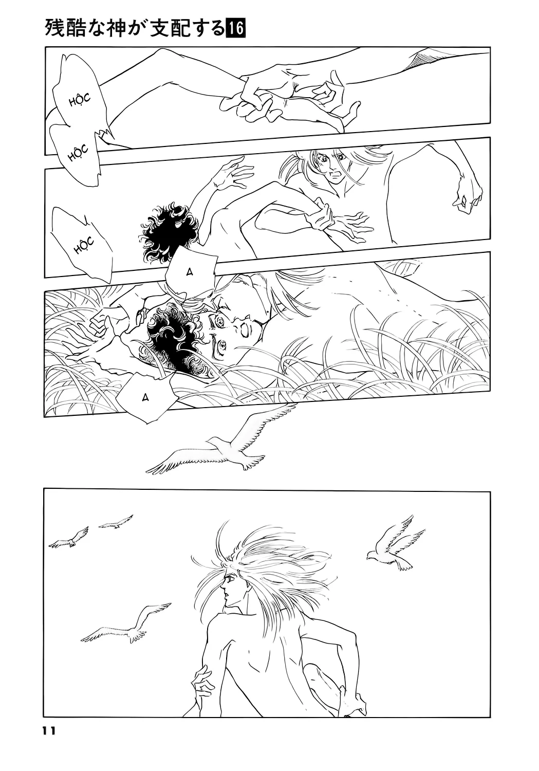 Ngự Trị Ta, Vị Chúa Tàn Bạo - Zankoku Na Kami Ga Shihaisuru Chapter 75 - 18