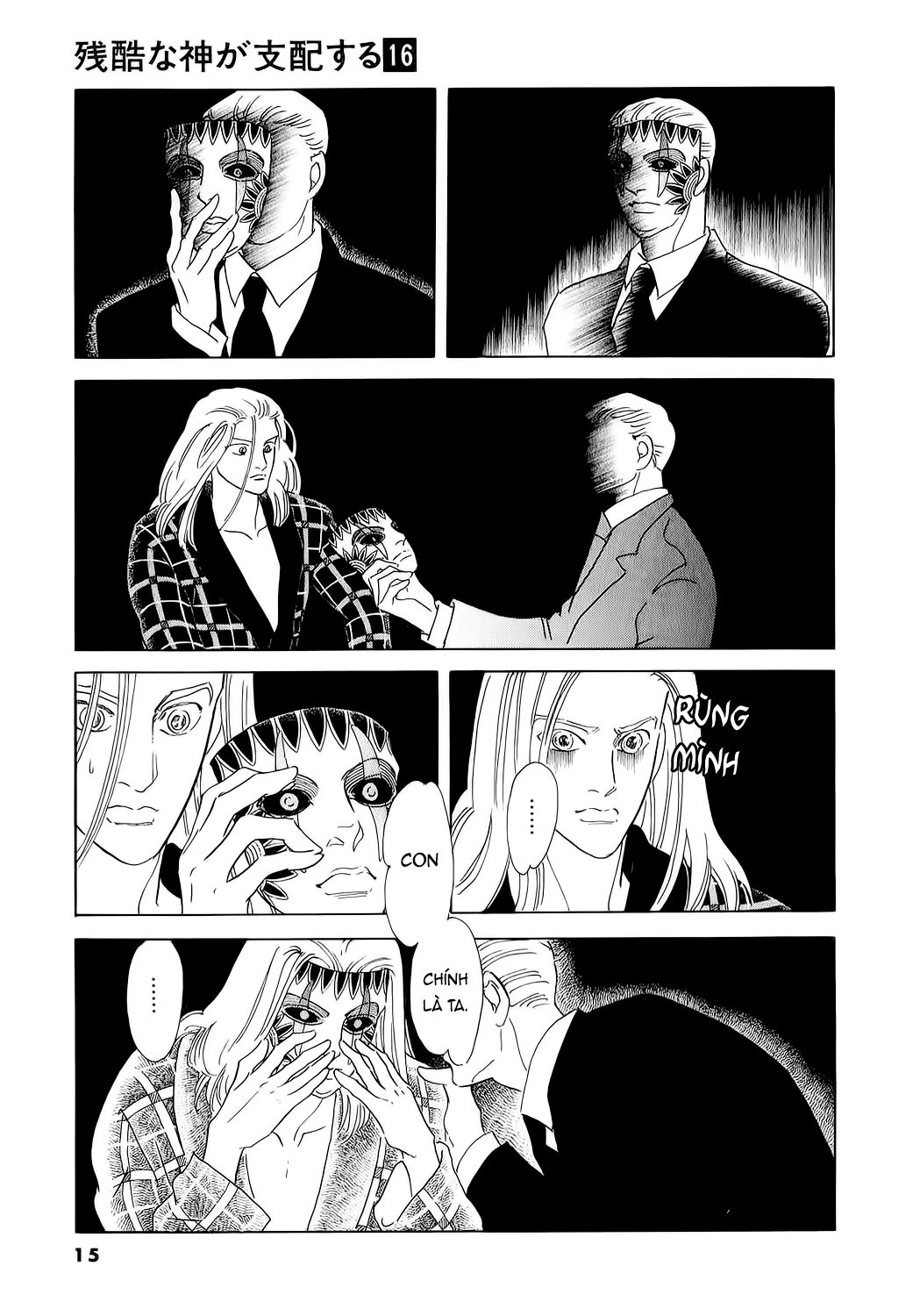 Ngự Trị Ta, Vị Chúa Tàn Bạo - Zankoku Na Kami Ga Shihaisuru Chapter 75 - 22