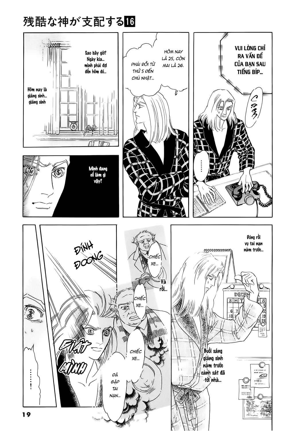 Ngự Trị Ta, Vị Chúa Tàn Bạo - Zankoku Na Kami Ga Shihaisuru Chapter 75 - 26