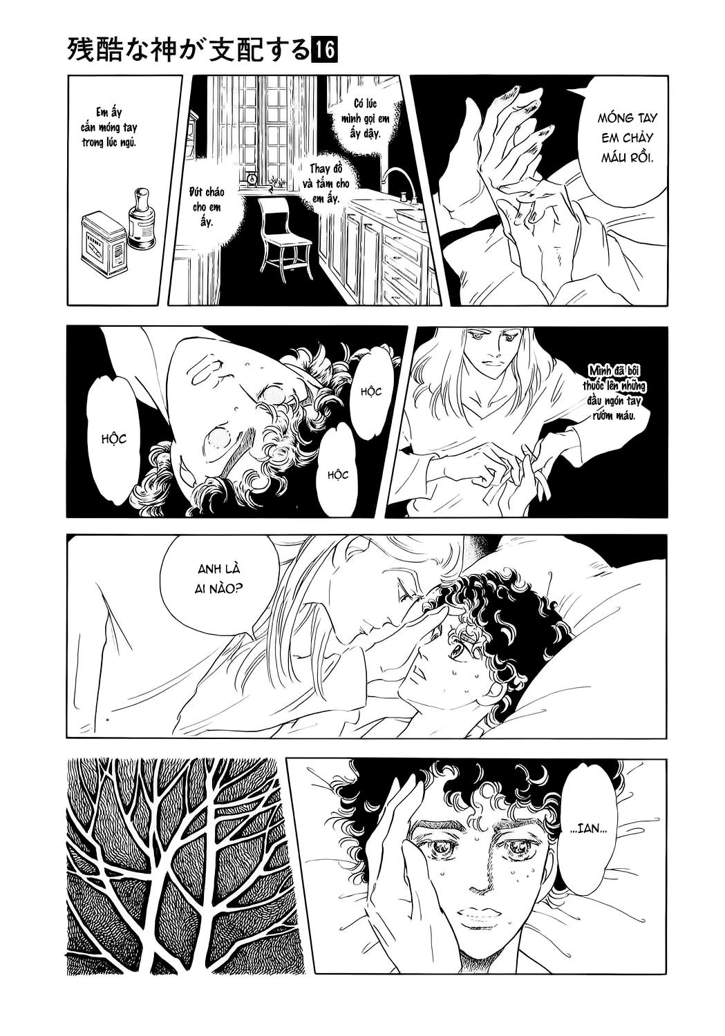 Ngự Trị Ta, Vị Chúa Tàn Bạo - Zankoku Na Kami Ga Shihaisuru Chapter 75 - 42