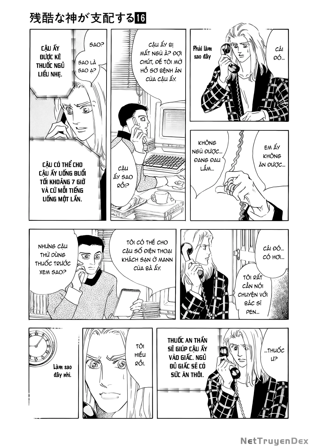 Ngự Trị Ta, Vị Chúa Tàn Bạo - Zankoku Na Kami Ga Shihaisuru Chapter 75 - 44