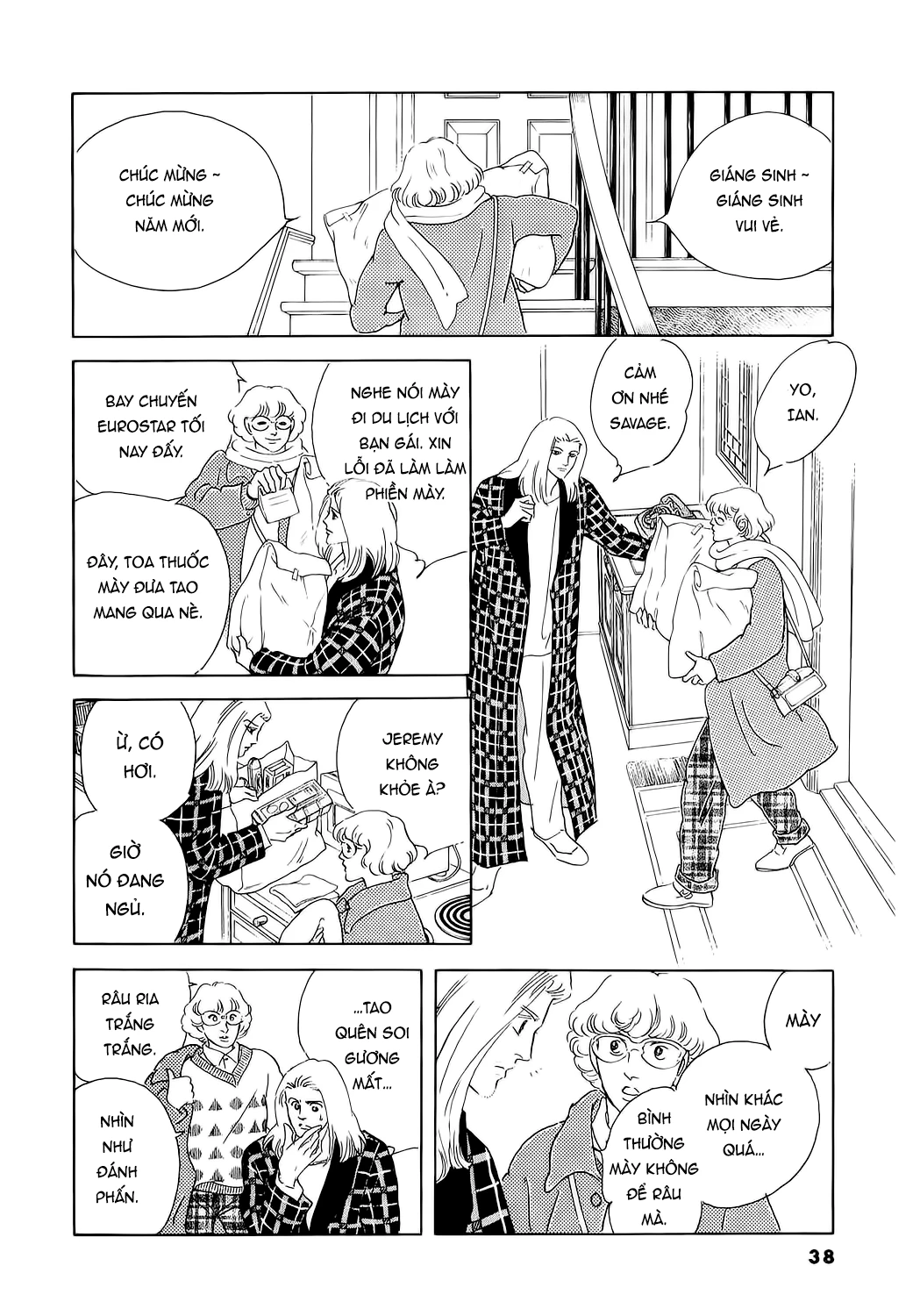 Ngự Trị Ta, Vị Chúa Tàn Bạo - Zankoku Na Kami Ga Shihaisuru Chapter 75 - 45