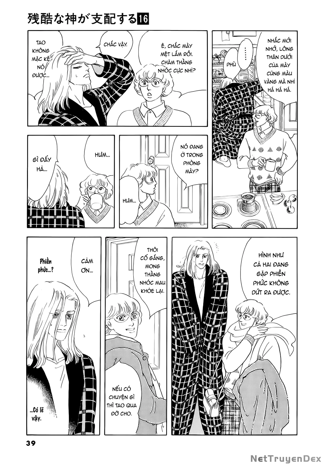 Ngự Trị Ta, Vị Chúa Tàn Bạo - Zankoku Na Kami Ga Shihaisuru Chapter 75 - 46