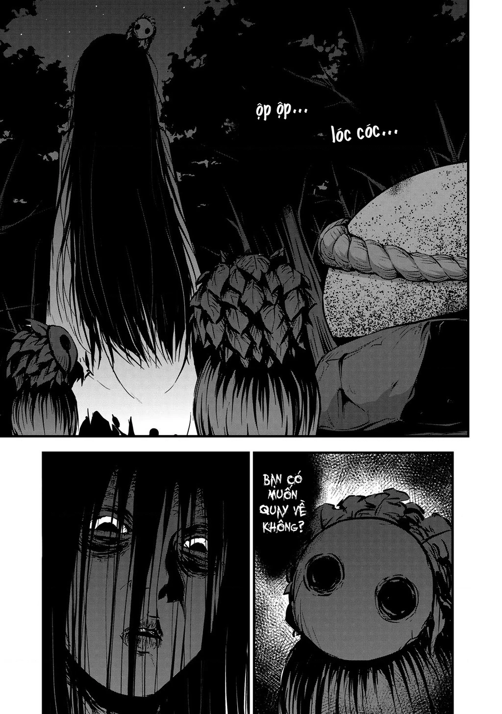 Sore Wa Rei No Shiwaza Desu Chapter 52 - 2