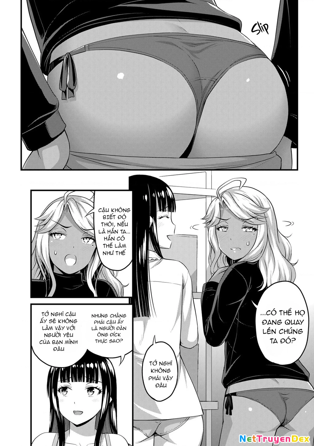 Sore Wa Rei No Shiwaza Desu Chapter 52 - 5