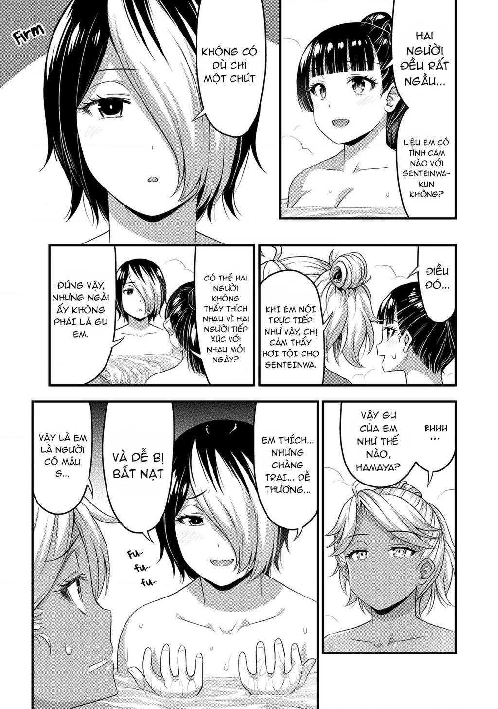 Sore Wa Rei No Shiwaza Desu Chapter 52 - 14