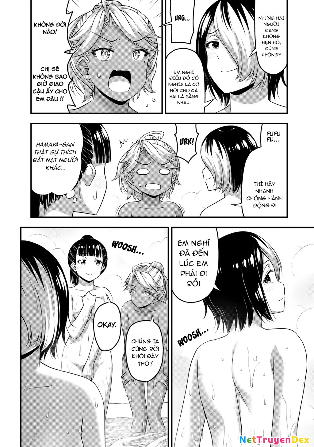 Sore Wa Rei No Shiwaza Desu Chapter 52 - 17