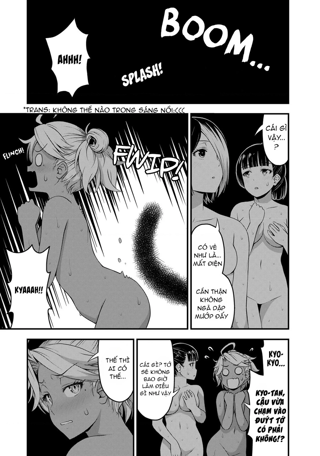 Sore Wa Rei No Shiwaza Desu Chapter 52 - 18