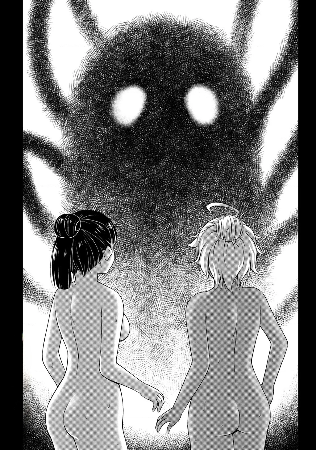 Sore Wa Rei No Shiwaza Desu Chapter 52 - 19