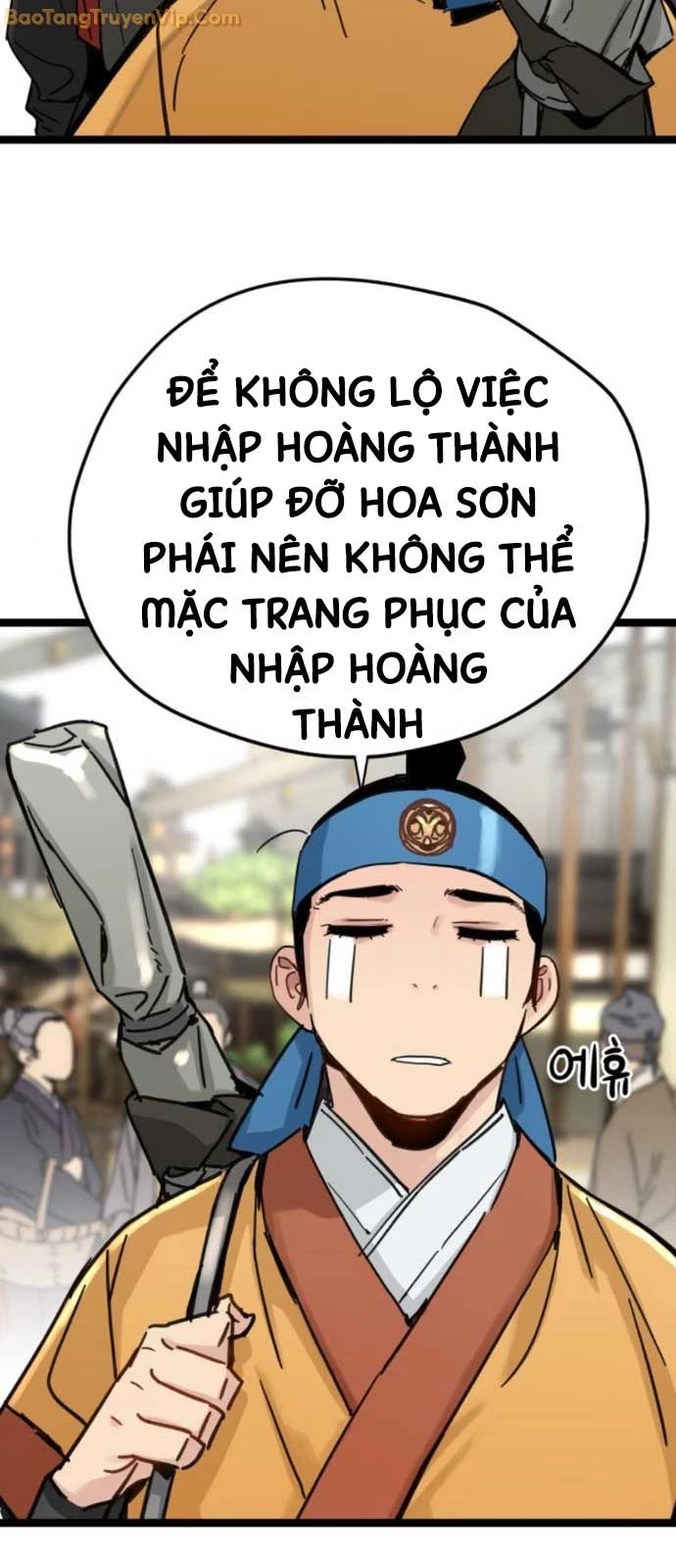 Thiên Tài Đoản Mệnh Chapter 19 - 36