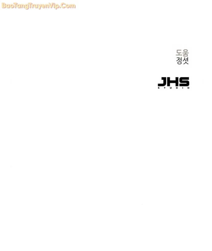 Thiên Tài Đoản Mệnh Chapter 19 - 78
