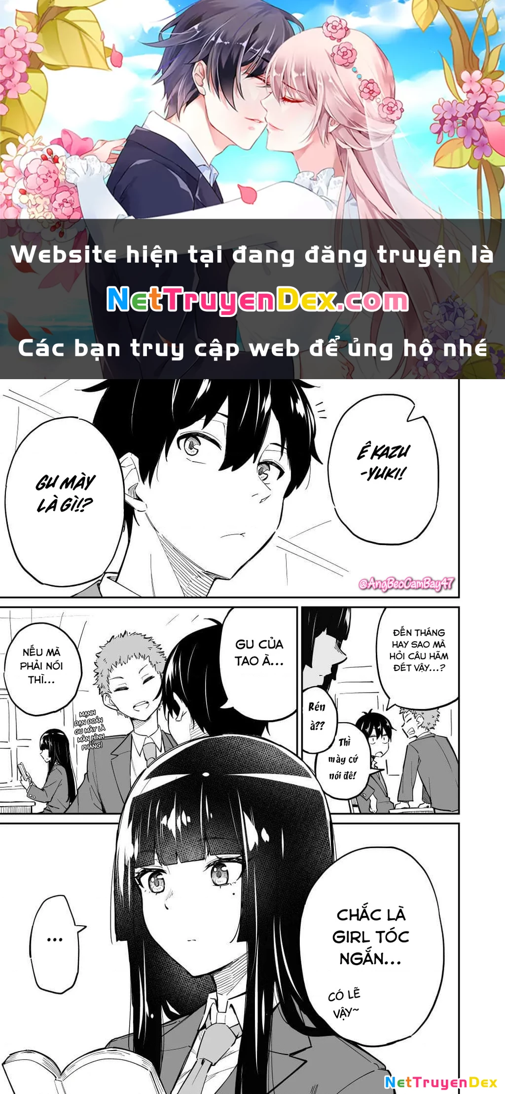 Câu Chuyện Tình Của Himeno Tsukimi Chapter 1 - 1