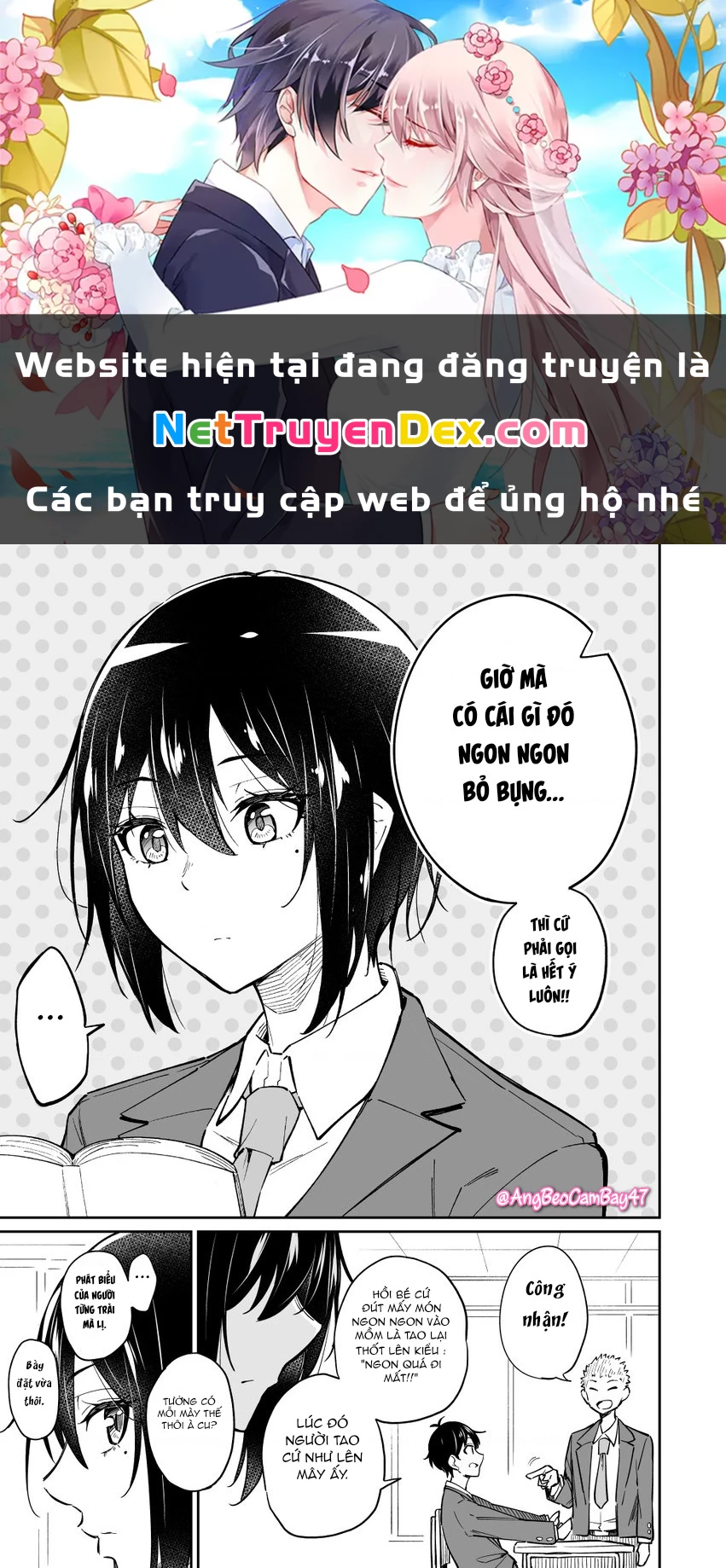 Câu Chuyện Tình Của Himeno Tsukimi Chapter 2 - 1