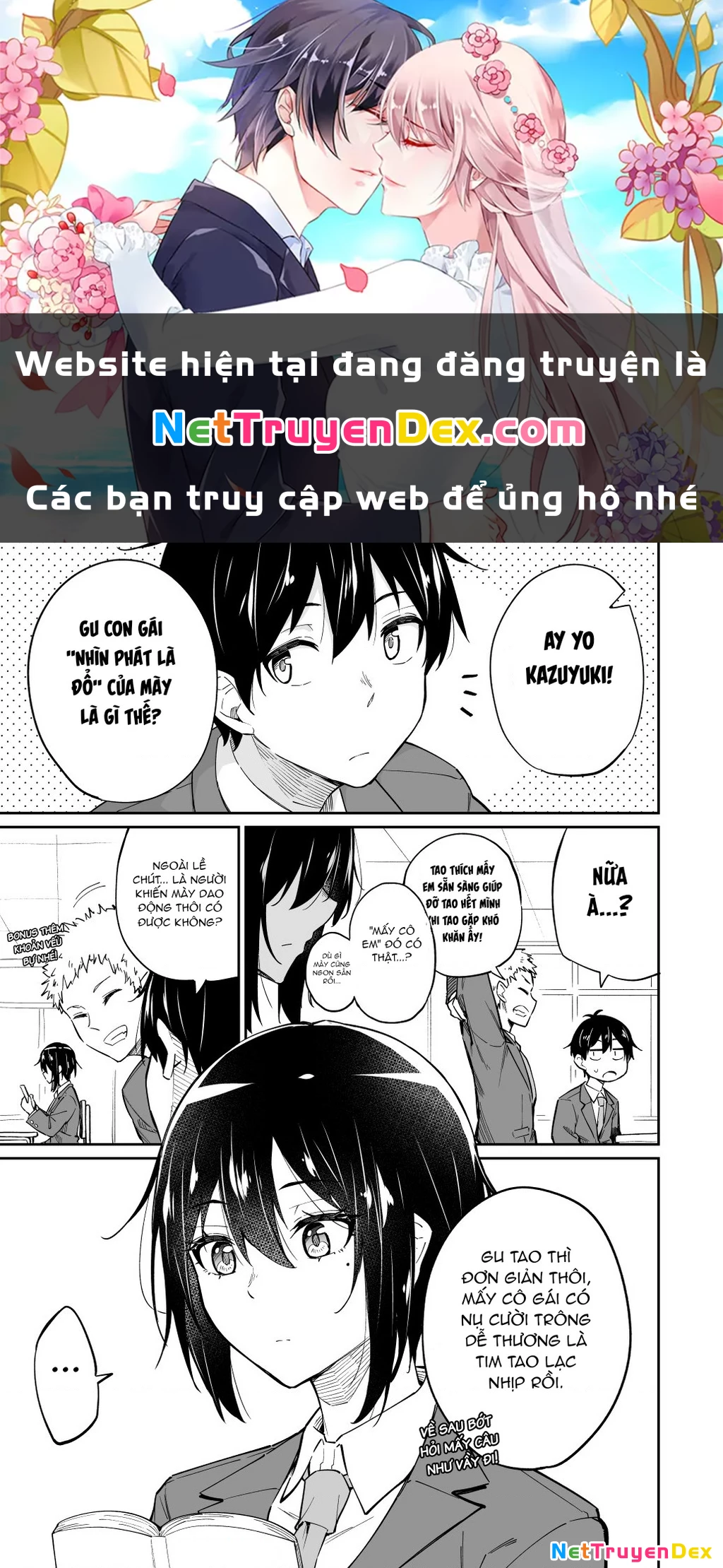 Câu Chuyện Tình Của Himeno Tsukimi Chapter 3 - 1