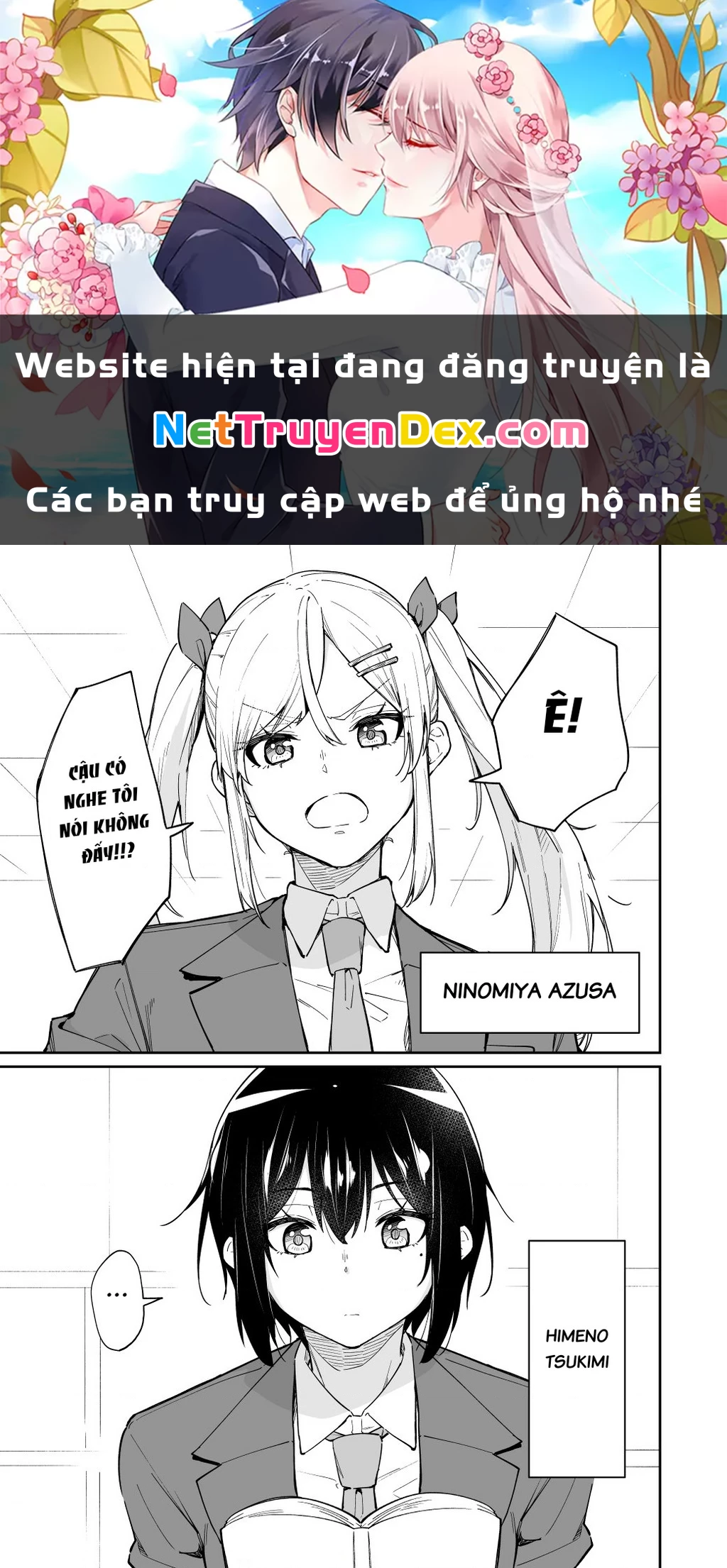 Câu Chuyện Tình Của Himeno Tsukimi Chapter 5 - 1