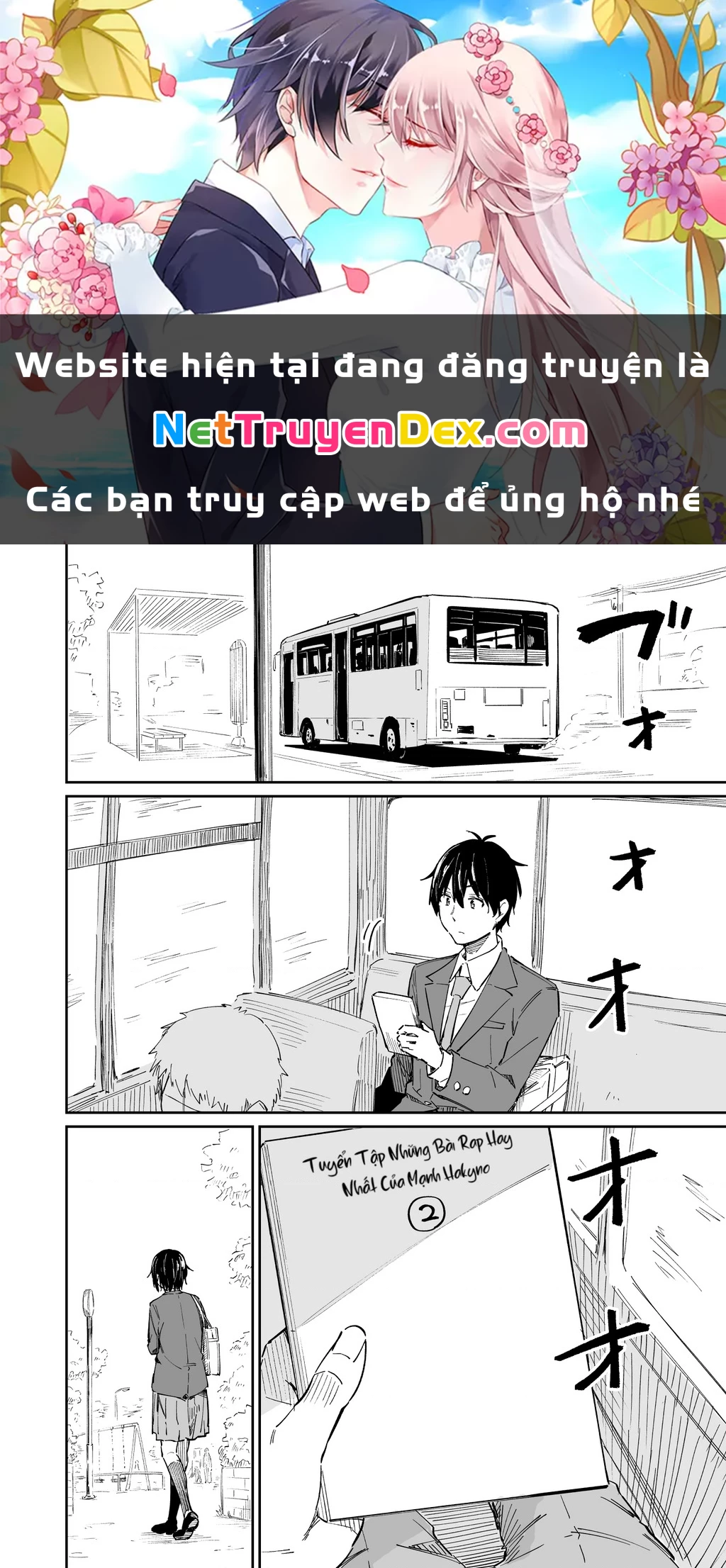 Câu Chuyện Tình Của Himeno Tsukimi Chapter 10 - 1