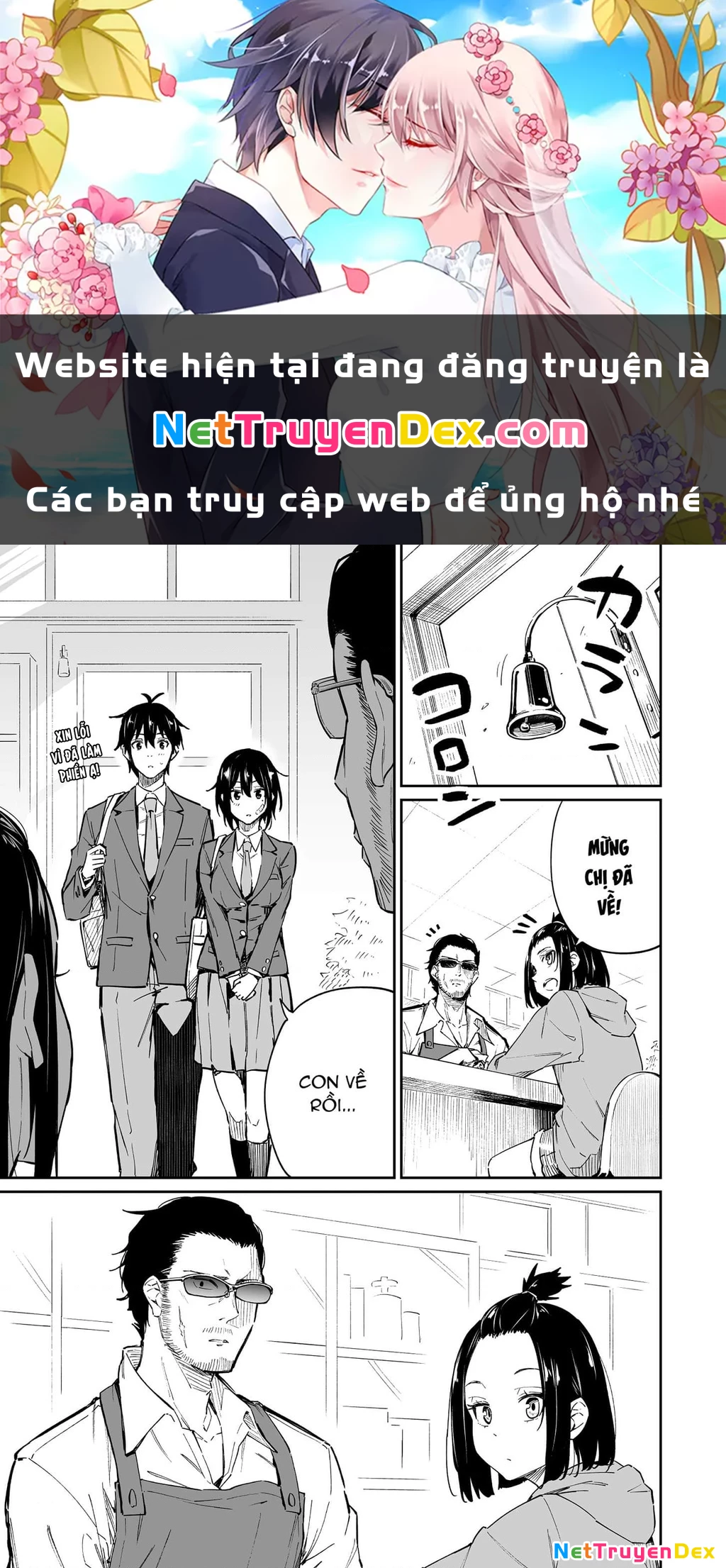 Câu Chuyện Tình Của Himeno Tsukimi Chapter 11 - 1