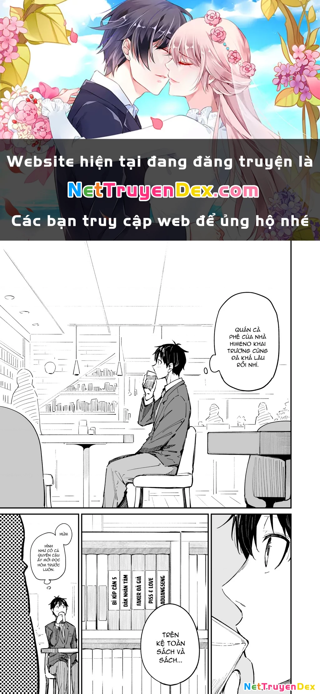 Câu Chuyện Tình Của Himeno Tsukimi Chapter 12 - 1