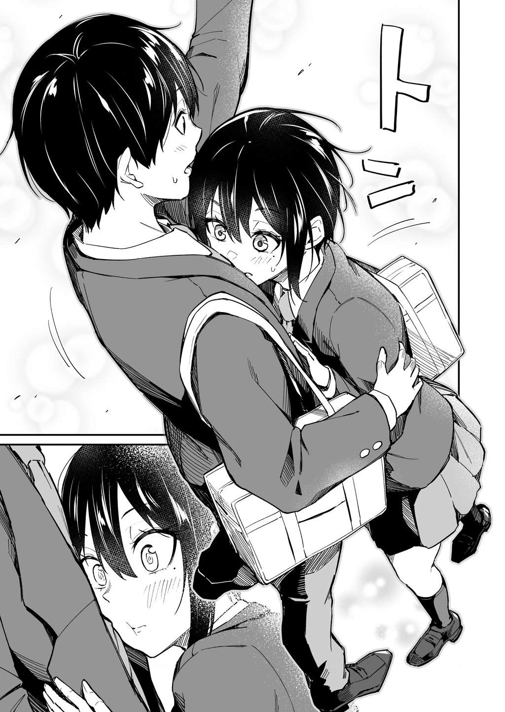 Câu Chuyện Tình Của Himeno Tsukimi Chapter 14 - 7