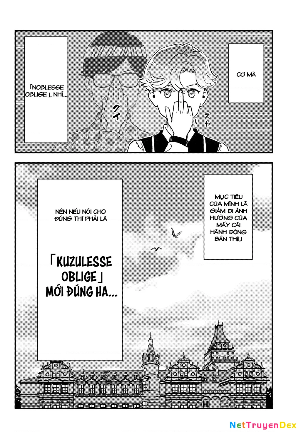 Kuzulesse Oblige: 18-kin Game Sekai no Kuzu Akuyaku ni Tensei Shiteshimatta Ore wa, Gensaku Chishiki no Chikara de Doushite mo Mob Jinsei wo Tsukami Toritai Chapter 1 - 59